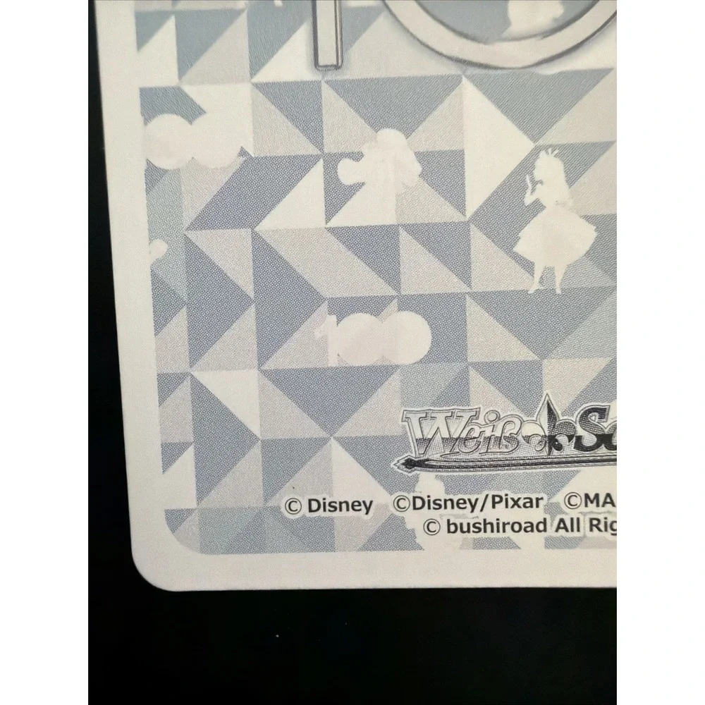 Mandalorians Dsw/S104-025HND Disney100 Gold Foil Text Weiss Schwarz Card Gold